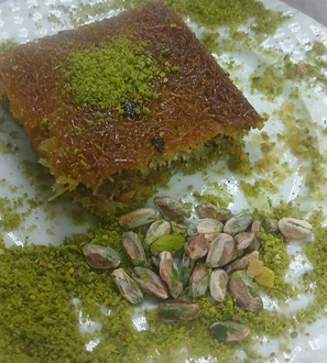 Fıstıklı Kadayıf (250 Gr.) görseli
