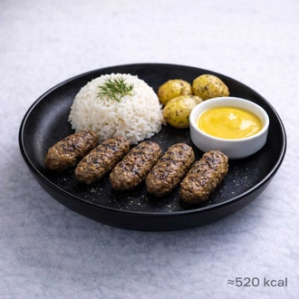 Izgara Köfte (150 Gr) görseli