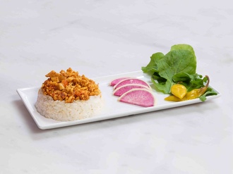 Pilav Üstü Tavuk Tantuni 90 Gr görseli