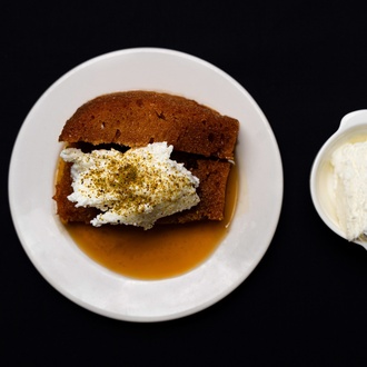 Ekmek Kadayıfı Kaymaklı görseli