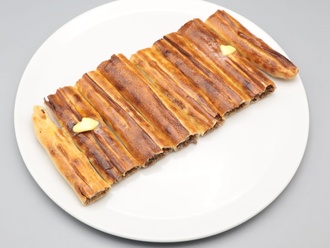 Patlıcanlı Pide (Kapalı) (1.5 Porsiyon) görseli