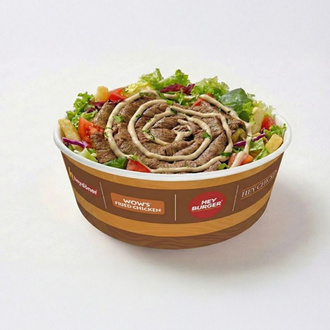 Bowl (Et Dönerden) görseli