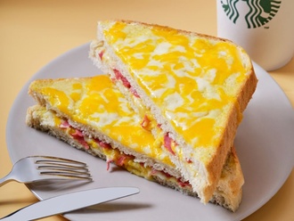 Dana Jambonlu Tostie görseli