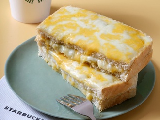 Dört Peynirli Tostie görseli