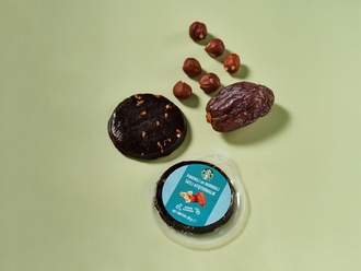 Fındıklı Ve Hurmalı Tatlı Atıştırmalık görseli