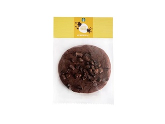 Çikolatalı Glutensiz Kurabiye görseli