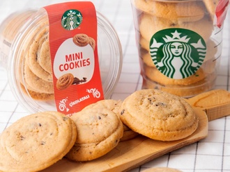 Mini Cookies görseli