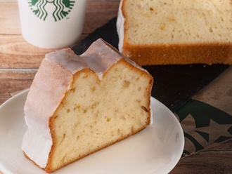 Limonlu Kek görseli