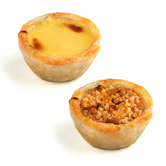 2'Li Tatlı (Klasik + Ahududu&yer Fıstıklı Nata) görseli