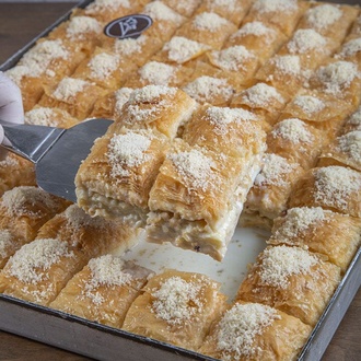 Sütlü Nuriye (500 Gr) görseli