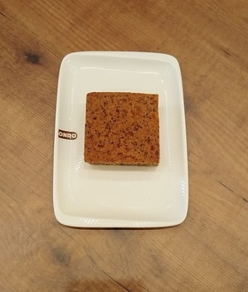Havuçlu Kek görseli
