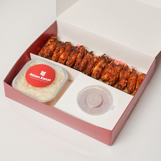 Kanat Kutusu Tatlılı görseli