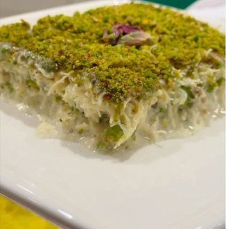 Fıstıklı Soğuk Kadayıf(1kg) görseli