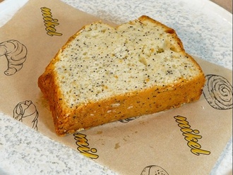 Haşhaşlı Limonlu Kek görseli