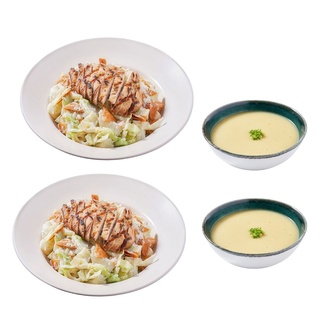 2 X Seçeceğin Salata Menü 1 görseli