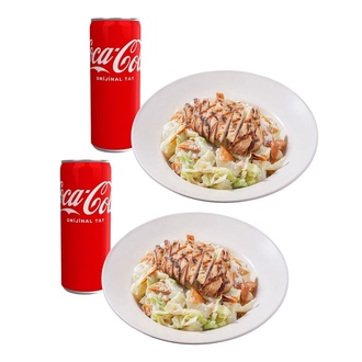 2 X Seçeceğin Salata Menü 2 görseli
