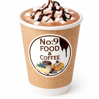 Sıcak Çikolata görseli