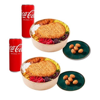 2 Adet Chicken Katsu Bowl & 10 Adet Churros & 2 Adet İçecek görseli
