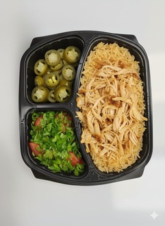 Tavuklu Pilav görseli