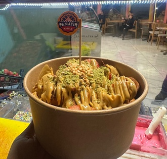 Kova Waffle görseli