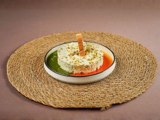 Avakado Esintisi görseli