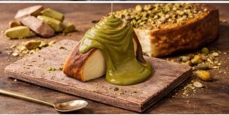 Antep Fıstıklı San Sebastian ( 10 Kişilik ) görseli