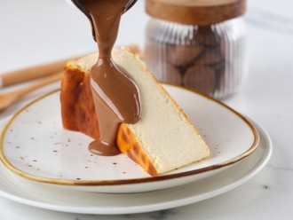 Klasik San Sebastian ( 1 Dilim ) görseli