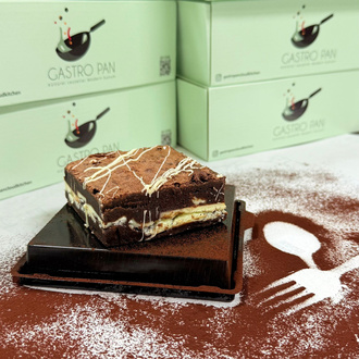 Beyaz Çikolatalı Brownie görseli