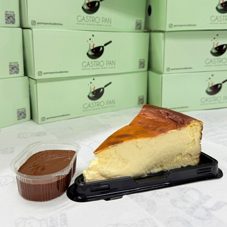 San Sebastian Cheesecake görseli