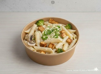 Pasta Alla Crema Di Pollo & Funghi E Verdure (Code 6) görseli