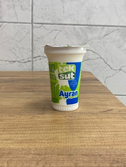 Ayran (Küçük) görseli