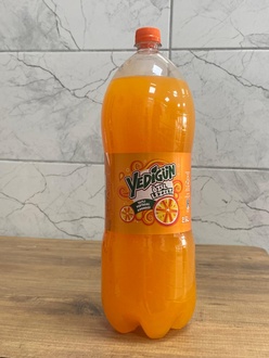Yedigün (2.5 L) görseli