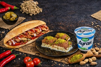 Yarım Tavuk Döner Menü görseli