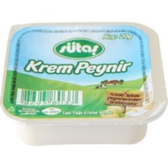 Süzme Peynir (1 Adet) görseli