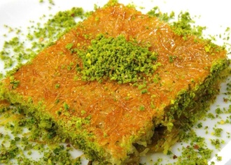 Fıstıklı Kadayıf görseli