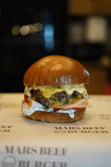 Savory Smash görseli