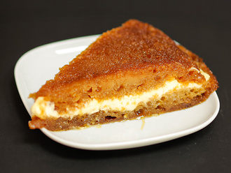 Kaymaklı Ekmek Kadayıfı (250 G) görseli