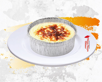 Sütlaç (220 Gr) görseli
