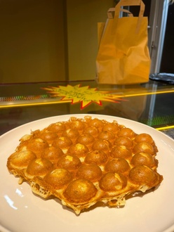 Gaziport Ekstreme Hazelnut Bubble Waffle görseli