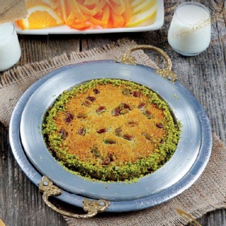 Fıstıklı Kadayıf (1 Kişilik) görseli