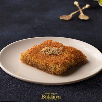 Cevizli Kadayıf 500Gr görseli