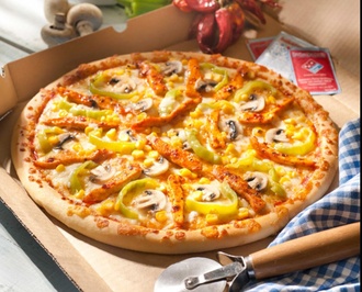 Kavurmalı Pizza (24 Cm.) görseli