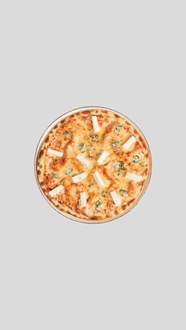 4 Peynirli Pizza (Büyük Boy) görseli