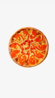 Margherita Pizza (Orta Boy) görseli