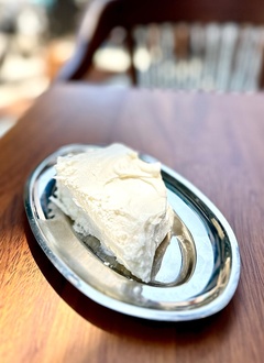 Manda Yoğurdu görseli