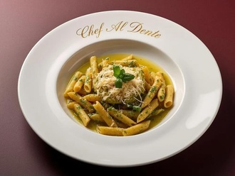 Fesleğen Soslu Penne görseli