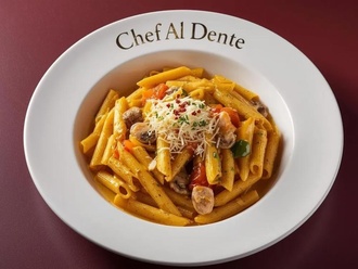Acılı Köri Soslu Penne görseli