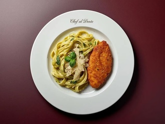 Fesleğen Soslu Penne & Çıtır Şnitzel görseli