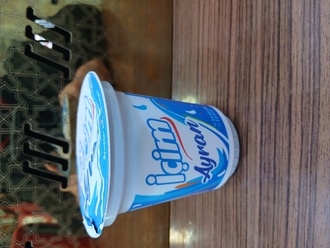Kapalı Büyük Ayaran 270Ml görseli