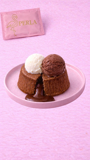 Dondurmalı Sufle görseli